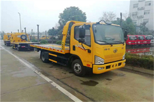 月浦镇附近24小时救援车电话