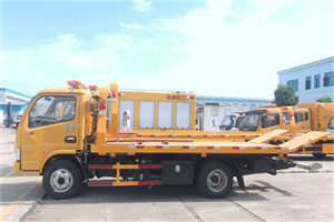 月浦镇送油救援服务